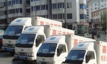 长沙市专业居民搬家,长短途搬迁,价格优惠 省钱又轻松