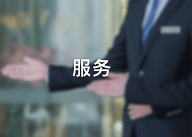 福佳家政长期提供保姆月嫂育婴师保洁有需要随时联系